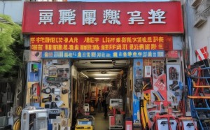 集美区，租赁设备的优质选择